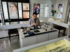 -宝岛眼镜(福州宝龙二店)