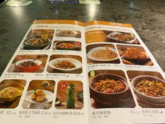 -绿茶餐厅(天津天河城店)