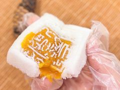 -阮大兴糕团(日月光中心店)