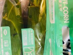 -盒马鲜生(首义店)