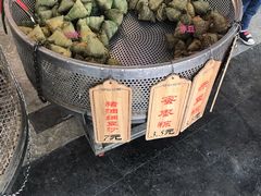 -赵记粽子(司前街店)