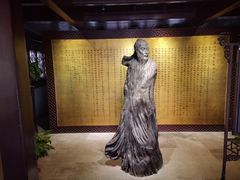 -中国昆曲博物馆