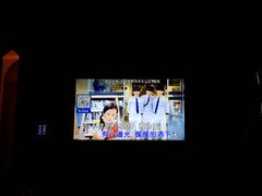 包房-星聚会KTV(合生汇黑金店)