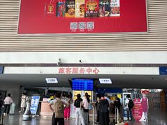 -成都东站汽车客运站