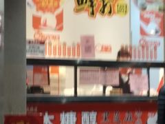 -大桥道食品商店(咸阳路店)