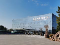 -南通洲际绿博园