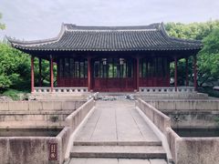 -南园(太仓市)