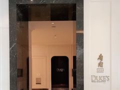 -东海朗廷酒店-唐阁T’ANG COURT 中餐厅