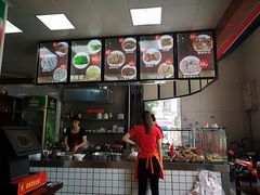 -金宝鸭肉店(斗西分店)