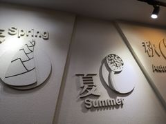 -阿坤传统手工小吃(沙坪坝店)