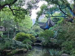 -惠山古镇·寄畅园