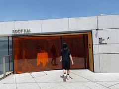 -璞渼咖啡 ROOF P.M. Café(浦东美术馆店)