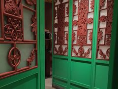 -锦府盐帮·侯宅(五棵松万达店)