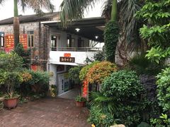 -勒南公舍(龙江店)