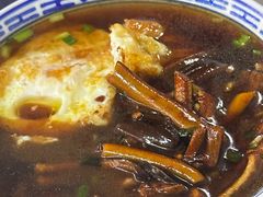 -大时代美食面馆
