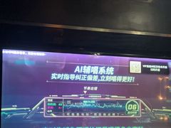 -魅KTV·AI辅唱(簋街店)
