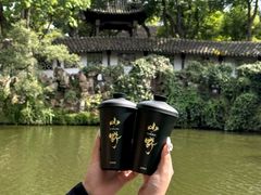 -仙雨林·奶茶鲜果茶(书院巷店)