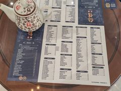 -仁信老铺(嘉信店)