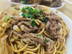 牛肉拌面-双宝红油牛系列