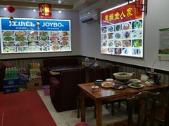 -臭鳜鱼人家·老字号徽菜