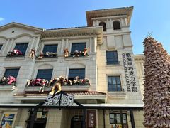 -歌斐颂巧克力小镇