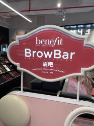 -丝芙兰Sephora