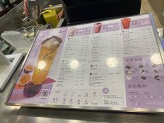 -1点点(竹山路店)