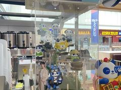 -世纪金源购物中心(远大路店)