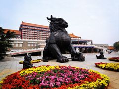 -大明幻境第一城