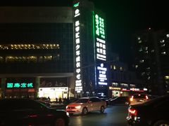 -紫光园(顺义店)