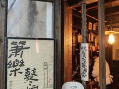 -小河直街历史文化街区