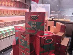 -陶陶居酒家(第十甫路总店)