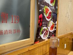 -西塔斗牛家烧烤(中海寰宇店)