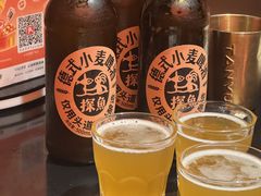 -探鱼·鲜青椒爽麻烤鱼(广州欣荣广场店)