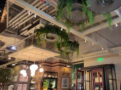 -Grande A'moo(上海万象城店)