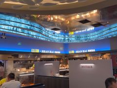 -山海•蒸汽活海鲜自助(皇庭广场店)