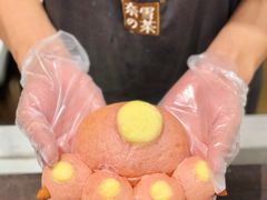 -奈雪的茶(新天地广场PRO店)
