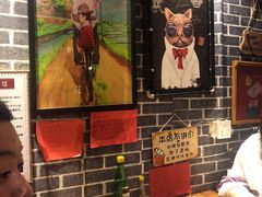 -名扬烤肉(起源店)