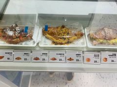 -Something For(鹏润达店)