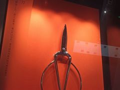 -杭州工艺美术博物馆