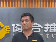 -健合堂中医养生·经络调理(天通苑旗舰店)