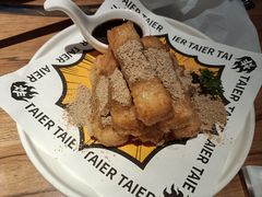 -太二酸菜鱼(汕头苏宁广场店)