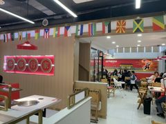 -袁记串串香(平潭店)