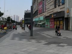 -IPARK购物中心