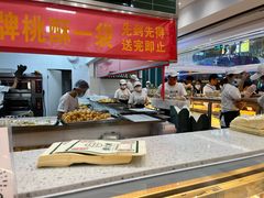 自助取餐区-酥大興·新国潮糕点配茶饮(龙岗万达黑金店)