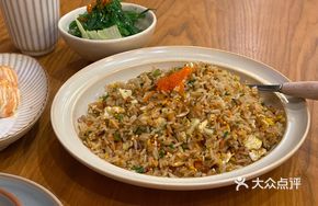 Crab Roe Fried Rice