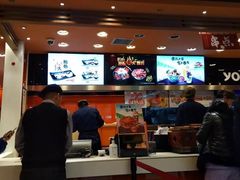 -吉野家(人和香港城店)