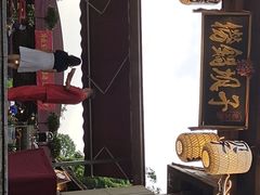 -捞锅坝子老火锅(汽博中心店)