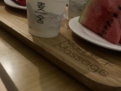-麦子MaiMassage(打浦桥店)