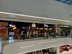 -牛New寿喜烧(闵行龙湖天街店)